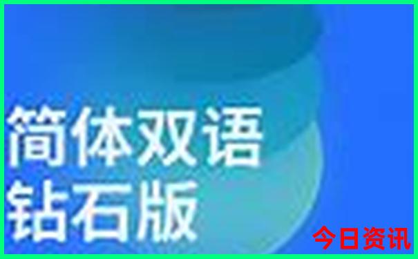 宜昌至重庆五天四晚豪华游