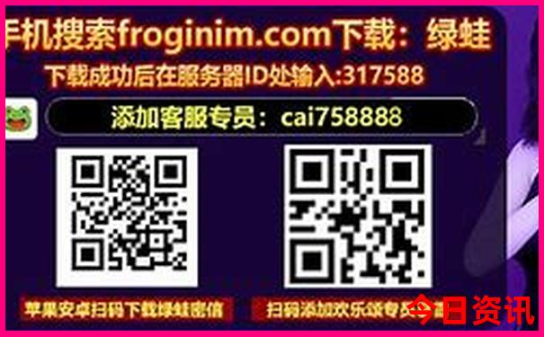 北戴河山海关旅游攻略