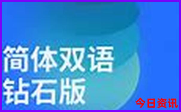 惠州巽寮湾旅游攻略自由行