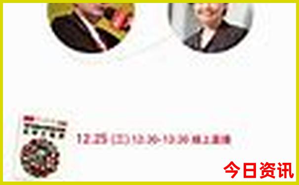 成都十大必去的地方